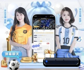 火狐体育的故事