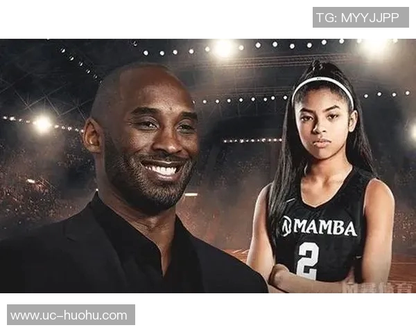 科比大女儿娜塔莉亚因遭跟踪申请限制令保护自己安全